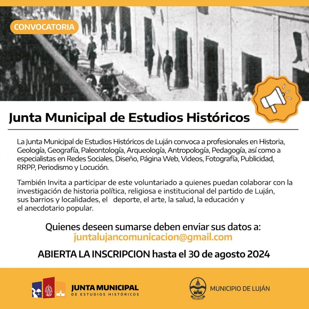 La Junta Municipal de Asuntos Históricos convoca a colaborar en trabajos de investigación