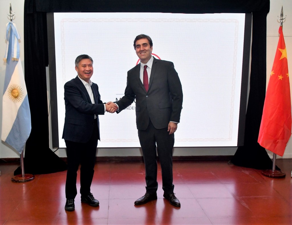 Firma del Acuerdo de Cooperación entre la Ciudad Tai Zhou de China y la Ciudad de Luján